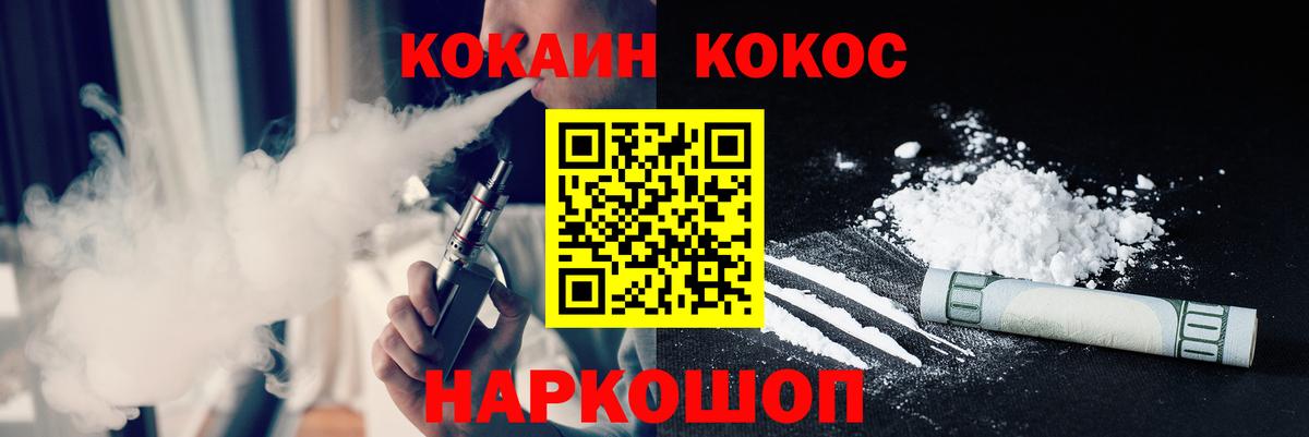 Амфетамин Нижний Новгород