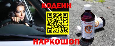 гашиш Гагарин