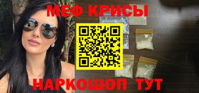 гашиш Гагарин