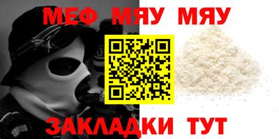 гашиш Гагарин