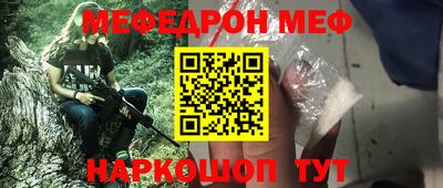 гашиш Гагарин