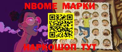 гашиш Гагарин