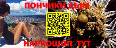 гашиш Гагарин