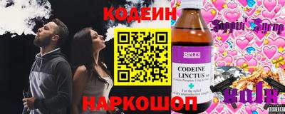 хмурый Гатчина
