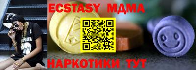 хмурый Гатчина