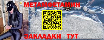 хмурый Гатчина