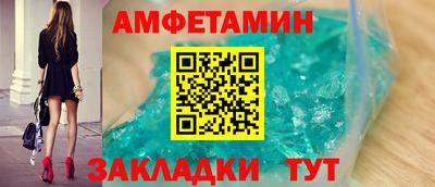 гашиш Гагарин