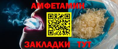кокаин колумбия Кизляр