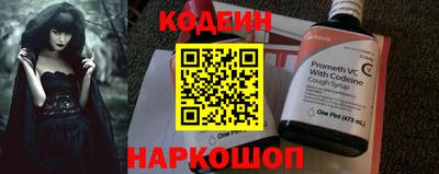 гашиш Гагарин