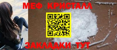 гашиш Гагарин