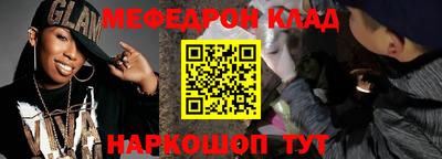 гашиш Гагарин