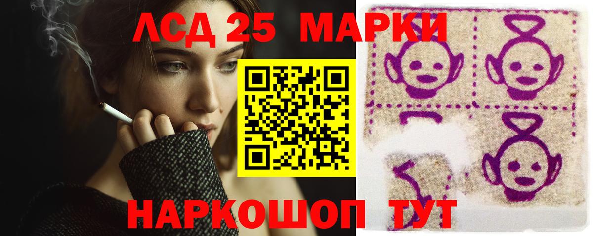 Нижний Новгород  Лсд 25 экстази ecstasy  Лсд 25 экстази ecstasy  omg   Вход с VPN 